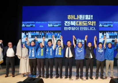 與, '텃밭' 전북서 표심 결집…"한몸으로 뭉쳐 뛸 때"