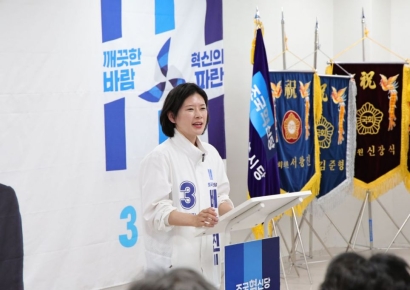 [6·3선거] 배수진 “광주 정치, 경쟁 있어야 바뀐다”