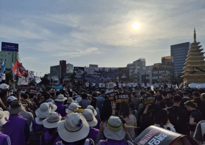 "5·18 헌법 수록" 금남로서 국회의장·보훈장관 한목소리