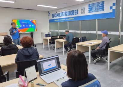 [단독]예산보호막 사라진 디지털배움터, 재정열악 지자체선 축소·소멸될 수도