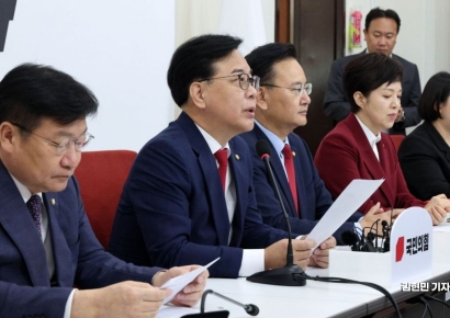 [포토] 송언석 "토론 무서워하는 겁쟁이들, 단체장 자격 없다"