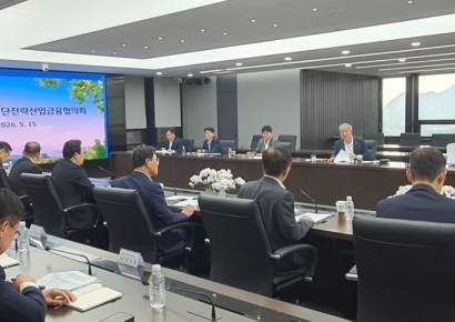 우리금융, 청년·중저신용자 대상 ‘체감형 금융 안전망’ 강화