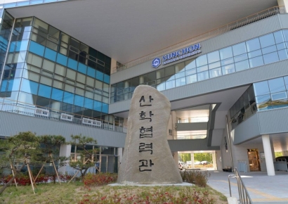 순천대 ICC, 지역기업 '성장 고도화' 속도 낸다