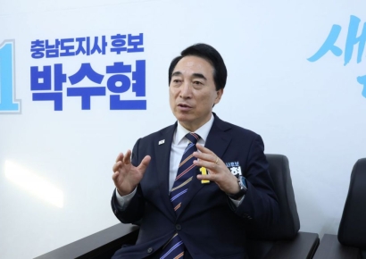 [지방선거 인터뷰] 박수현 "진심 잃지 않는 '좋은 도지사' 되겠다"