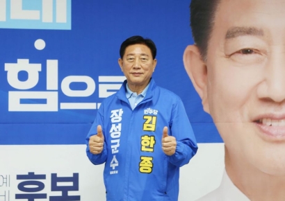[6·3 선거]김한종 후보 "'청년 1인 가구 지원' 조례안 공약"