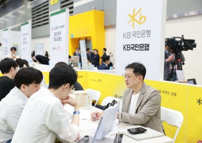 KB국민은행, 국무조정실·청년재단 행사서 청년과 소통…