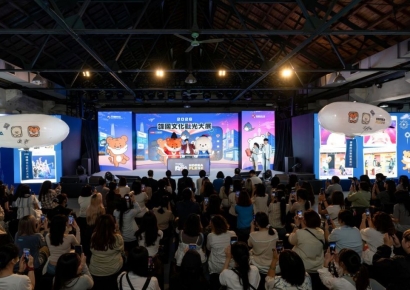 在台湾举办K-旅游路演…韩国观光公社启动今年吸引232万游客计划