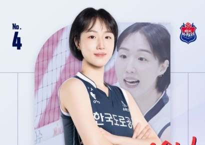 '꽃사슴' 황연주, 정든 코트 떠난다…"제2의 인생 시작"