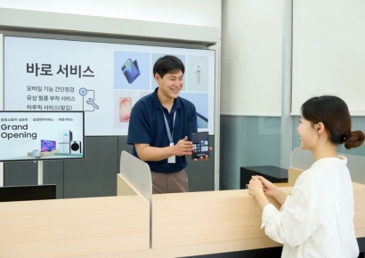삼성전자, ‘바로 서비스’ 확대로 고객 접근성 향상