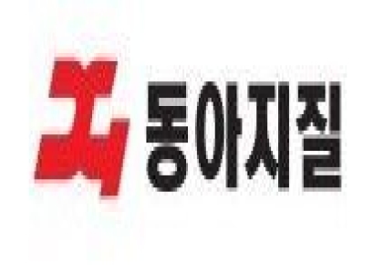 동아지질, 지중·해상 인프라 사업 확대…1분기 매출·이익 동반 성장