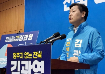 무소속 김관영 돌풍, 초미의 관심사로 떠오른 전북지사 선거