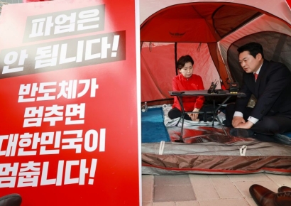 '단식농성' 양향자 "삼성전자 노사, 결단 내려달라"…張도 방문(종합)