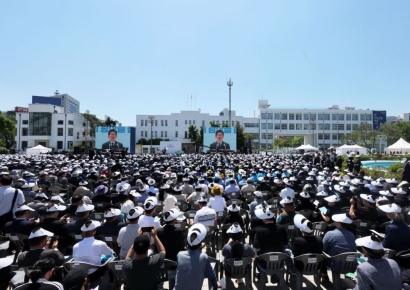 '5·18 민주화운동 진압' 유공 참모총장 표창 33건 취소