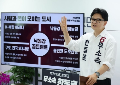 한동훈 "계엄 안 막았다면 국힘 존재 안해…단일화, 민심이 길 내줘"