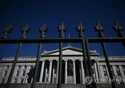 미 무역대표부, 9월 G20 무역장관회의 개최