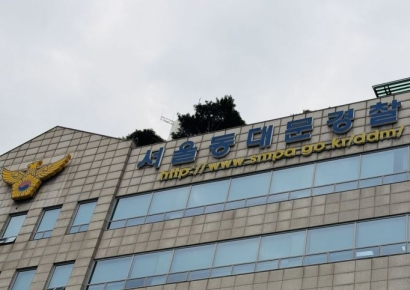 80대 조부 흉기로 살해한 20대 손녀 구속영장