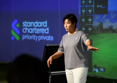 SC제일은행, 초고액 자산가 초청 '박세리 마스터클래스' 개최