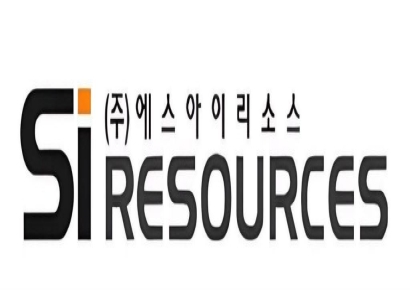 에스아이리소스, 기업가치 제고 계획 발표…"5개년 M&A 15건 추진"