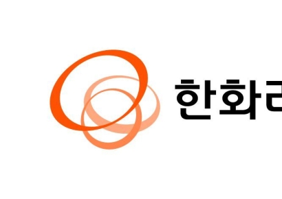 한화리츠, 이마트타워 본계약 체결…6월초 인수 완료 목표