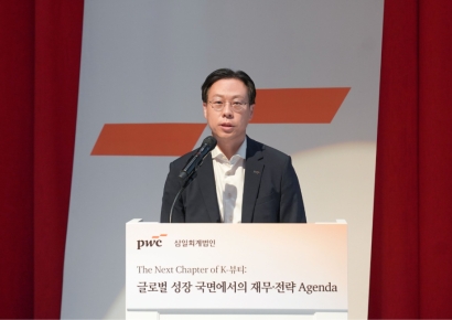 "K뷰티 '대항해시대' 개막…헤쳐나갈 재무전략은"