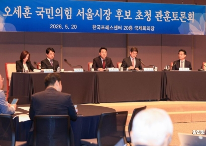 [포토] 관훈토론 나선 오세훈 서울시장 후보
