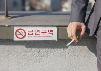 연기 없는  ‘3차 흡연’ 아이 건강 위협한다…31일 세계 금연의 날