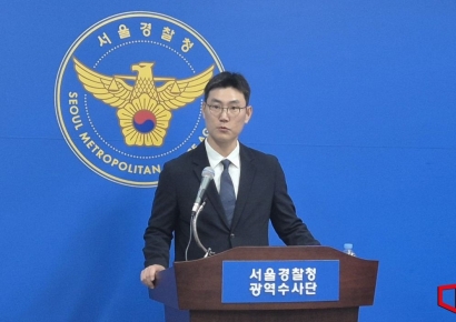 중국 조직과 손잡고 1170억 세탁…대포통장 유통 일당 송치