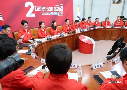 [포토] 장동혁 "與후보 도덕성 연일 도마…폭력·갑질·유흥 후보들"