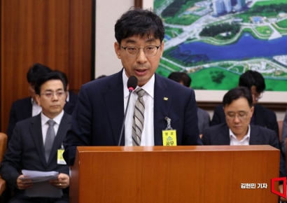 [포토] GTX-A 철근 누락 관련 현안보고하는 이안호 직무대행