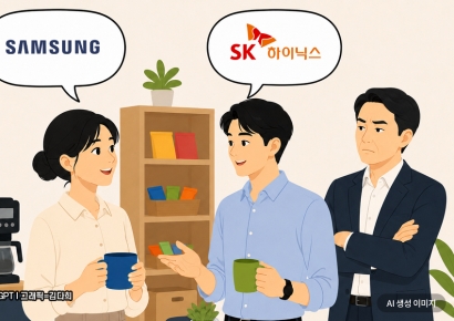 "회사서 삼전·하닉 주식 얘기 금지"…직원들에 경고한 부장님