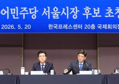 [포토] 모두발언하는 정원오 민주당 서울시장 후보