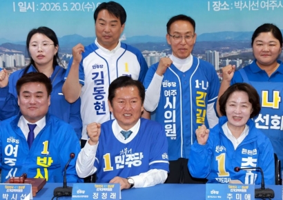 정청래 "5·18 폄훼 처벌법 마련…與후보들, 스타벅스 출입 자제"