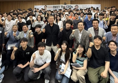 대한건설협회, 한양대서 '미래 건설인 타운홀 미팅' 성황리 개최