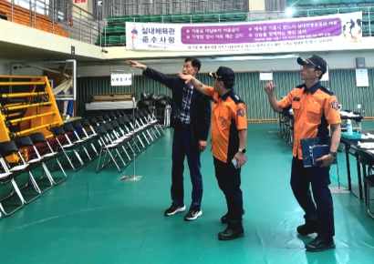 경기소방, 도내 3960곳 투표시설 '화재안전 점검'