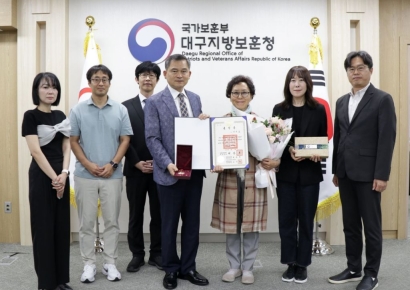 84년 만에 전해진 독립의 이름… 대구보훈청, 이지로 선생 유족에 애족장 전수