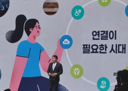 최태원 회장 “AI가 능력 격차 없앤다…미래 성공은 '사회문제 해결사'의 몫”