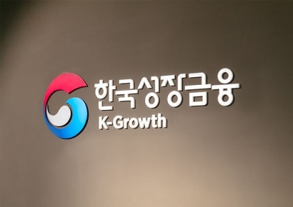 [단독]성장금융 대표 선임 절차 마무리…산은 인사 제외