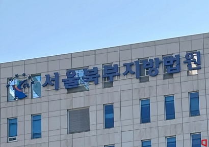 80대 할아버지 흉기로 살해한 20대 구속