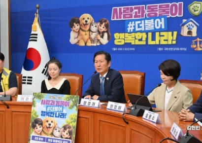 [포토] 정청래 “동물복지 정책 제도화 전국 지자체 확산 추진”