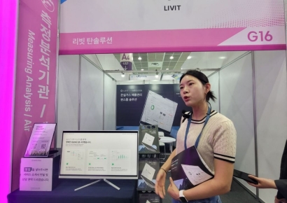 "AI와 녹색기술이 만났다"…'ENVEX 2026' 후끈 달군 기후테크
