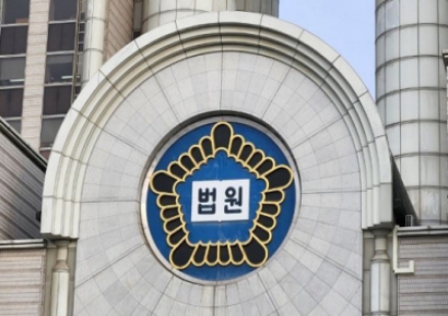 "임종 직전 남편 계좌서 12억 빼돌려"…재혼 아내 징역형 집유 