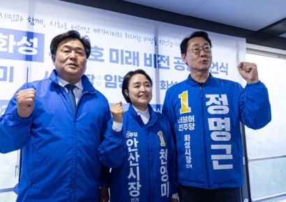 정명근·임병택·천영미 “시화호 서해안 메가시티 실현”…미래비전 공동선언