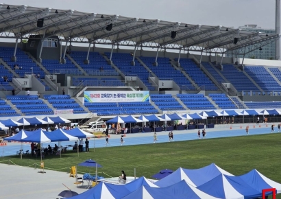 구미교육지원청, 제43회 교육장기육상대회 개최