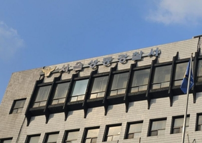 서울 성동경찰서장, 긴급출동용 관용차로 출퇴근 의혹…감찰 착수 예정