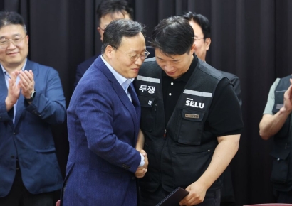 [Breaking] Samsung Electronics Management: "Tentative Agreement Will Be a Starting Point for a Cooperative Labor-Management Culture"