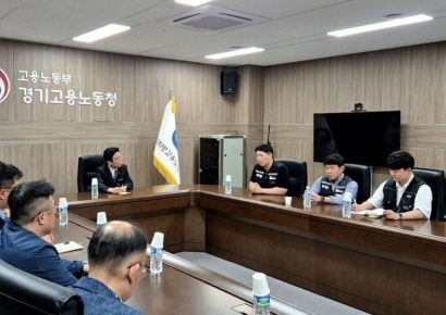 [속보] 삼성 노조 "22일부터 27일까지 잠정합의안 찬반 투표"