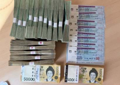 "정장 입고 검찰청 직원·증권맨 행세"…피싱 수거책 10명 구속 송치