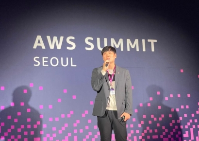 SM그룹 SM하이플러스, 'AWS 서밋'서 클라우드 전환 성공사례 발표
