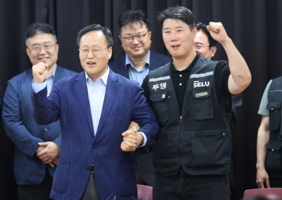 삼성전자 노사, 6개월 평행선 끝 'D-1 극적 타결'…반도체 성과 10.5% 푼다