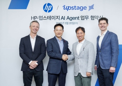 HP, 업스테이지와 맞손…"AI 에이전트 기반 업무 혁신"